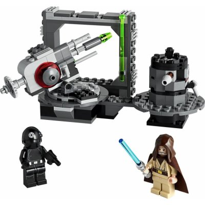 LEGO® Star Wars™ 75246 Dělo Hvězdy smrti – Zboží Živě