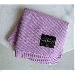 Lullalove Bambusová dečka Levandule – Hledejceny.cz