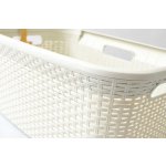 Curver Rattan Style 45 l krémový – Zbozi.Blesk.cz