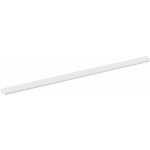 Sapho SITIA 562 mm mat SA600W – Zbozi.Blesk.cz