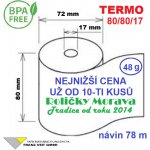 Termo kotouček 80/80/17 BPA 78m (80mm x 78m) Množství: 45 ks kotoučků v kartonu – Zboží Živě