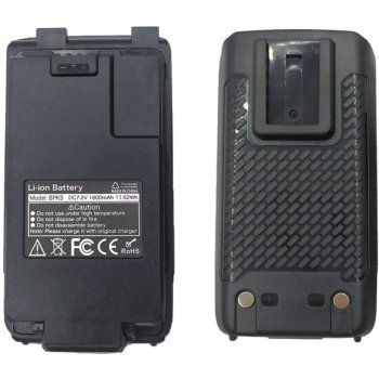 Akumulátor pro Baofeng UV-5R ,3800mAh Li-Ion