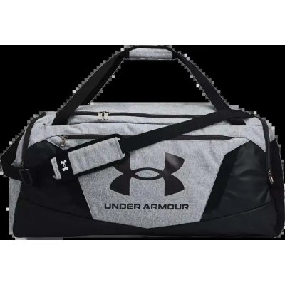 Under Armour Undeniable šedá 101 l – Zboží Mobilmania