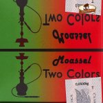 Moassel Two Colors Two Apple 50 g – HobbyKompas.cz
