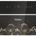 Haier HWS247GEH1 – Hledejceny.cz