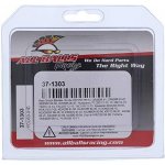 ALL BALLS membrána (BLADDER) tlumiče zadního HONDA XR650R 00-07, HUSQVARNA TC 250 12-13, TE 250 12-13, TE310 12-13, YAMAHA YFZ450R 09-16 | Zboží Auto