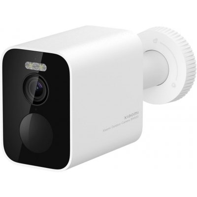 Xiaomi Outdoor Camera BW500 – Zboží Mobilmania