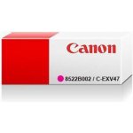 Canon 8518B002 - originální – Zboží Mobilmania