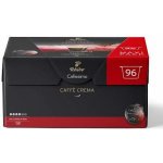Tchibo Cafissimo Columbia box 96 ks – Zboží Dáma