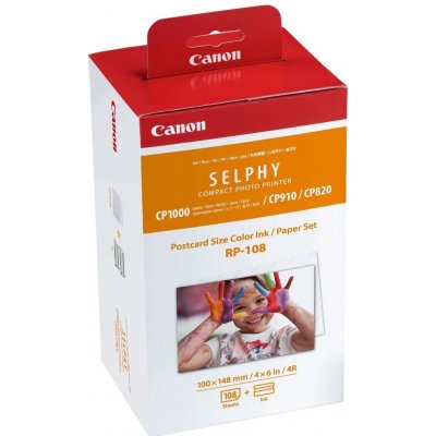 Canon 8568B001 - originální – Hledejceny.cz