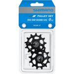 kladky Shimano přehazovačky XT M8100 12s – Zboží Mobilmania