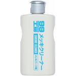 Soft99 Chrome Cleaner 125 ml | Zboží Auto