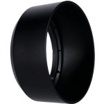 Rollei E/Z Mount 85mm 12044 – Zboží Živě