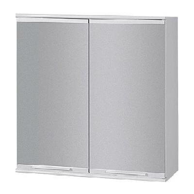 Olsen Spa Basic I koupelnová skříňka 46 x 40 se zrcadlem - kovové provedení – Hledejceny.cz