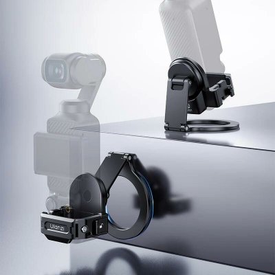Ulanzi Držák krytu pouzdra magnetický pro DJI OSMO POCKET 3 PM01 – Zboží Živě