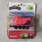 EPLine Chuggington Mašinka různé druhy – Hledejceny.cz