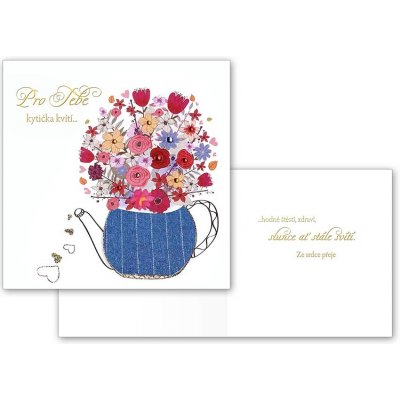 MFP Přání srdečné - Pro Tebe – Sleviste.cz