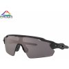 Cyklistické brýle Oakley Radar EV Pitch Polished