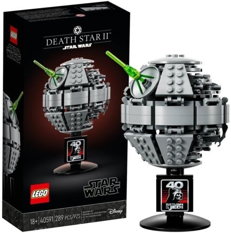 LEGO® Star Wars™ 40591 Hvězda smrti II
