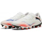 Puma FUTURE 8 Match FG/AG 108593-01 – Zboží Dáma