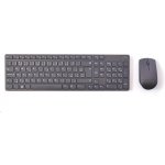 Lenovo Professional Ultraslim Wireless Combo Keyboard and Mouse GX30T11611 – Zboží Živě