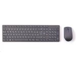 Lenovo Professional Ultraslim Wireless Combo Keyboard and Mouse GX30T11611 – Zbozi.Blesk.cz