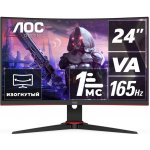 Monitory Aoc Integrovane Reproduktory Heureka Cz Monitory Aoc Integrovane Reproduktory Heureka Cz
