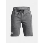 Under Armour Rival Fleece shorts – Zboží Dáma Under Armour Rival Fleece shorts – Zboží Dáma