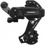 Shimano Tourney RD-TY200 – Zboží Dáma