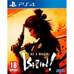 Like a Dragon: Ishin! – Zboží Dáma
