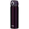 Termosky Thermos termohrnek Motion JNL 600 ml černý