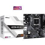 ASRock A620M-HDV/M.2 – Sleviste.cz