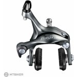 Shimano Tiagra BR-4700 přední stříbrná – Zboží Mobilmania