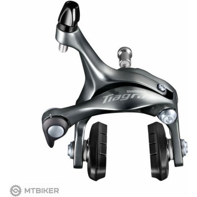 Shimano Tiagra BR-4700 přední stříbrná – Hledejceny.cz