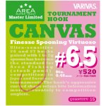 VARIVAS Tournament Hook CANVAS vel.6,5 15 ks – Zboží Mobilmania