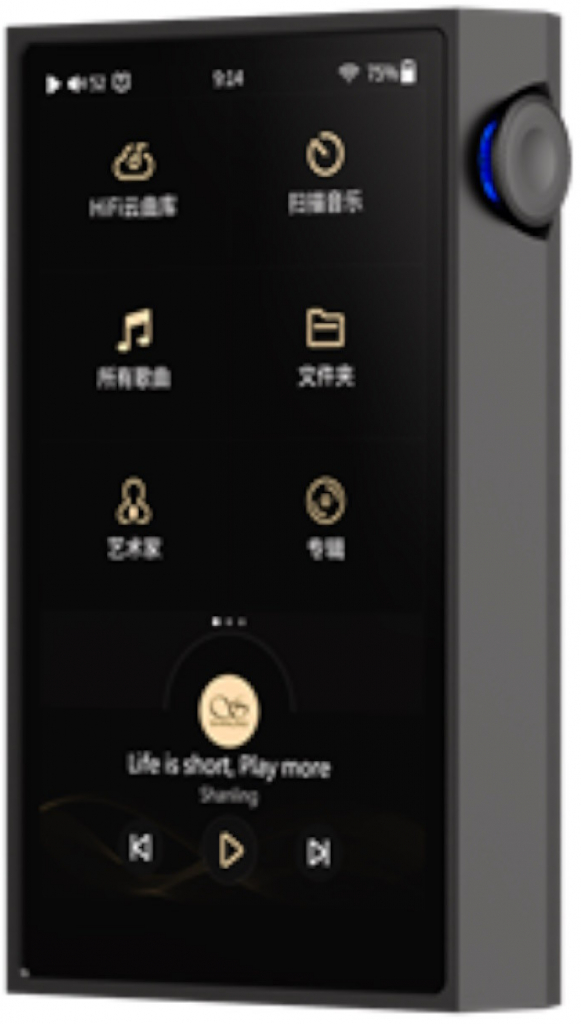 Shanling M5 Ultra