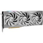 MSI GeForce RTX 4070 SUPER GAMING X SLIM WHITE 12G – Hledejceny.cz