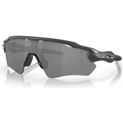 Oakley Radar EV Path OO9208-D3 – Zboží Mobilmania