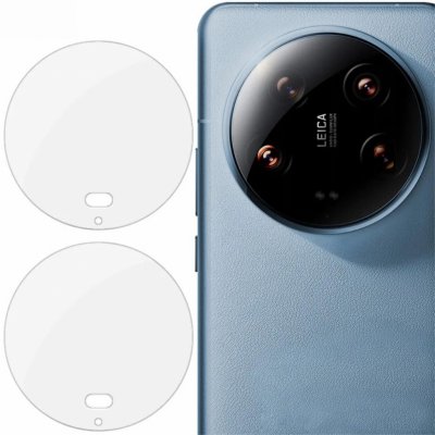 Picasee 3x ochranné sklo na čočku fotoaparátu a kamery pro Xiaomi 14 Ultra - 2+1 zdarma 419049 – Zboží Živě