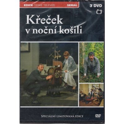 křeček v noční košili DVD — Heureka.cz