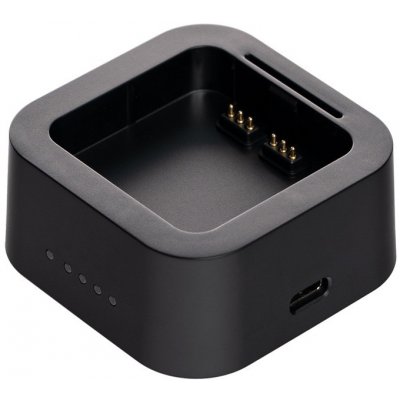 Godox USB nabíječka UC29 pro baterie WB29 a WB300Pro AD200 AD200Pro AD200ProII a AD300Pro – Zboží Živě