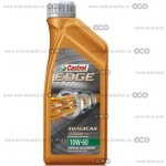 Castrol Edge 10W-60 1 l – Hledejceny.cz