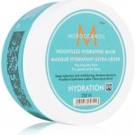 Moroccanoil Hydration maska Intense Hydrating Mask 250 ml – Zbozi.Blesk.cz