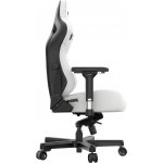 Anda Seat Kaiser 3 XL PVC kůže bílá AD12YDC-XL-01-W-PVC – Zbozi.Blesk.cz