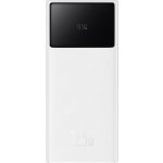 Baseus Star-Lord 10000mAh bílá – Zboží Mobilmania