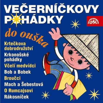 Various - Večerníčkovy pohádky do ouška (CD) – Zboží Mobilmania