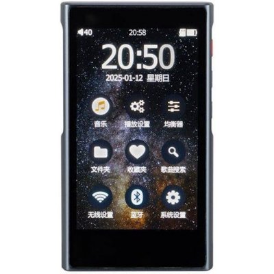 xDuoo X5 – Zbozi.Blesk.cz