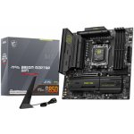MSI MAG B850M MORTAR WIFI – Zboží Živě