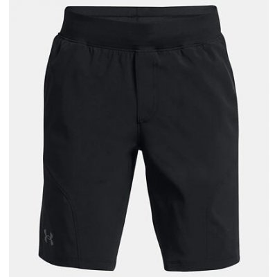 Under Armour B Unstoppable short – Zboží Mobilmania