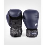 Venum Power 2.0 – Zboží Dáma